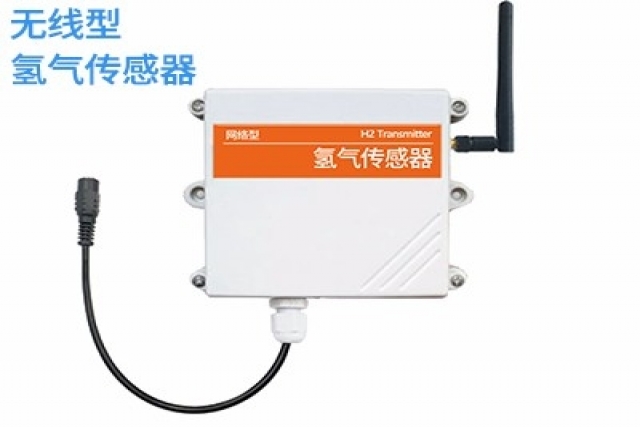 氫氣傳感器在工業(yè)領(lǐng)域的應(yīng)用