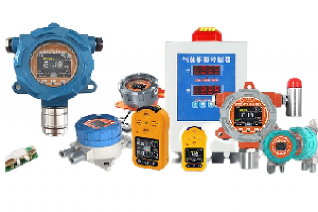 有毒氣體檢測儀有哪些常用的檢測方法？